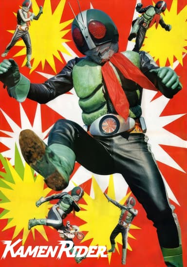 Kamen Rider's poster