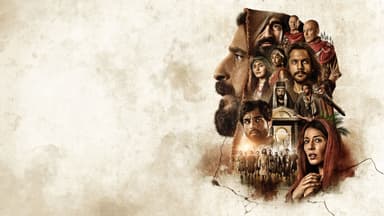 The Chosen's poster