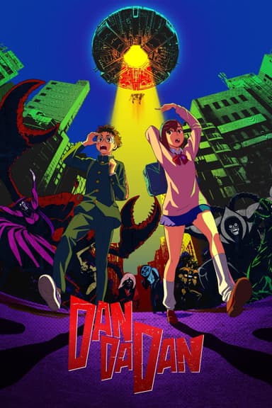 Dan Da Dan's poster