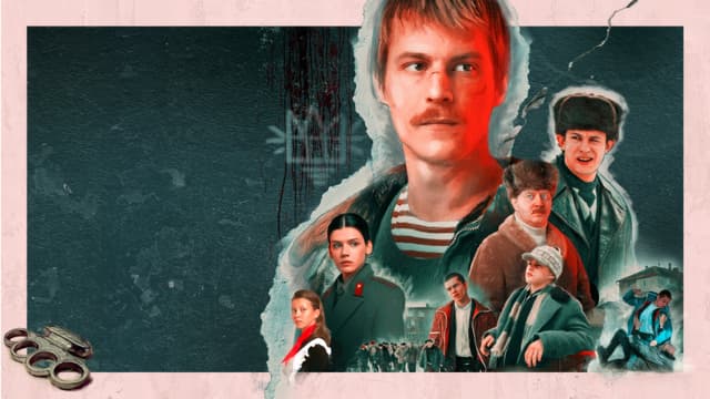 The Boy's Word: Blood on the Asphalt's poster