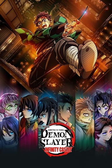 Demon Slayer: Kimetsu no Yaiba Infinity Castle's poster