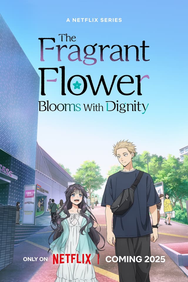 薫る花は凛と咲く' poster