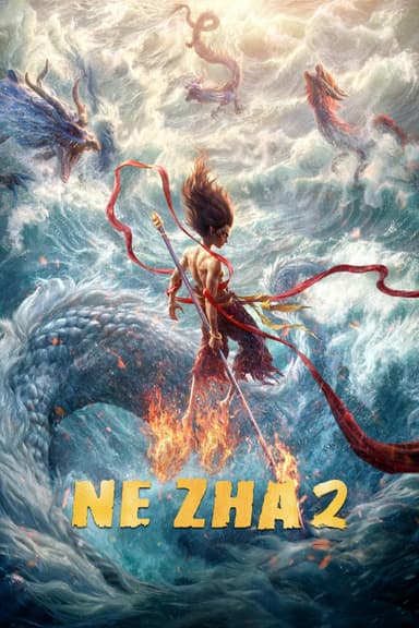 Ne Zha 2's poster