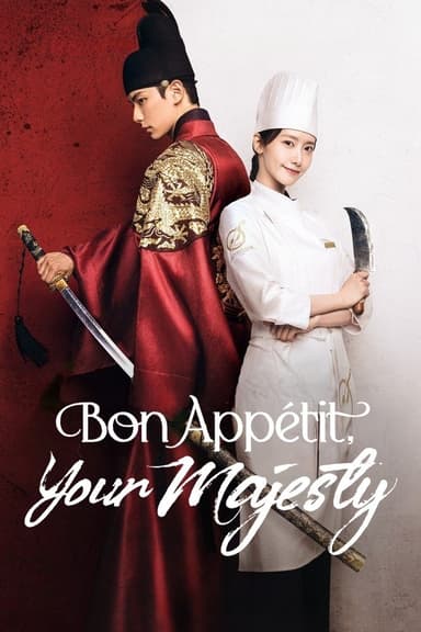 Bon Appétit, Your Majesty's poster