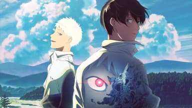The Summer Hikaru Died's poster