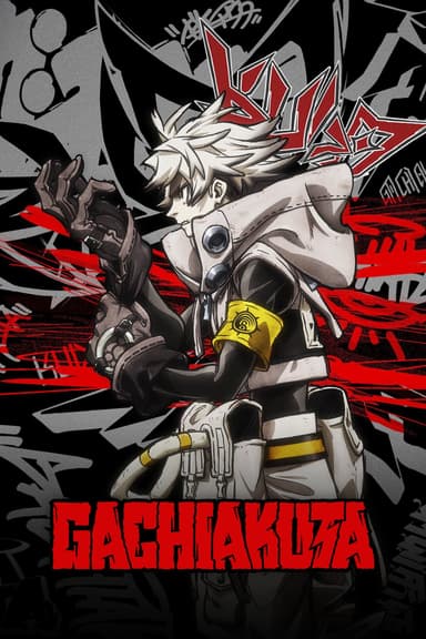 Gachiakuta's poster