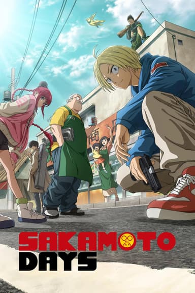 SAKAMOTO DAYS's poster