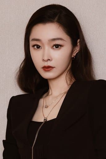 Song Yi's photo