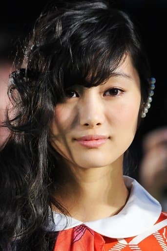 Shioli Kutsuna's photo
