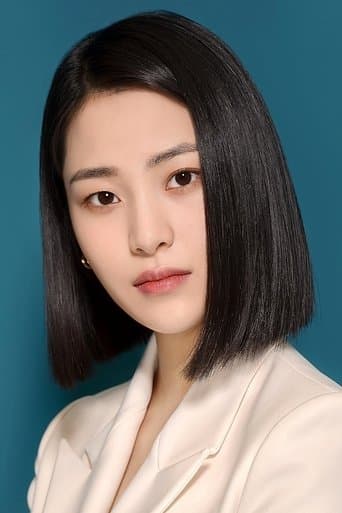Lee Soo-kyung's photo