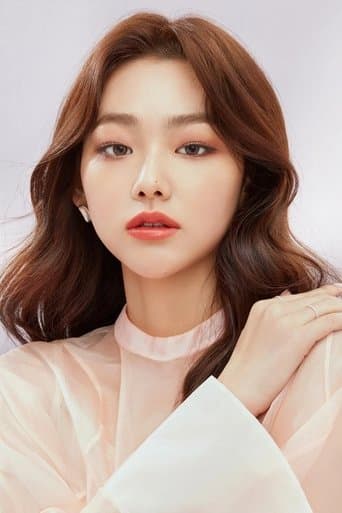 Kang Mi-na's photo