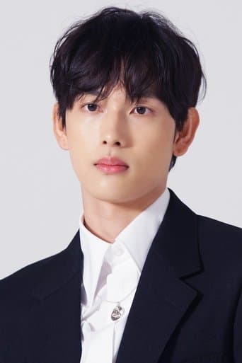 Yim Si-wan's photo