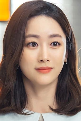 Jeon Hye-bin's photo