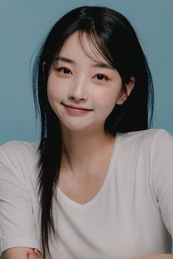 Kwon Ah-reum's photo