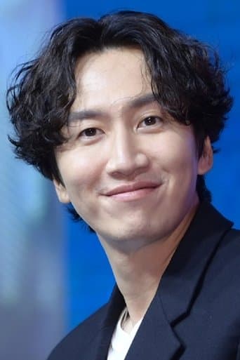Lee Kwang-soo's photo