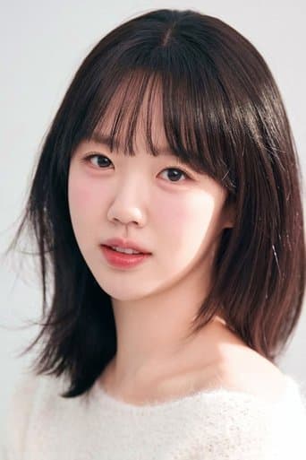 Ji Ye-eun's photo
