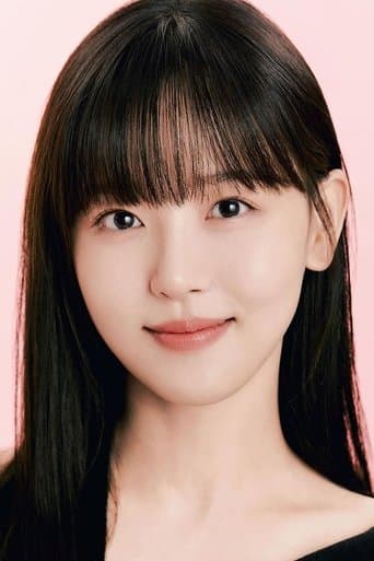 Kang Hanna's photo