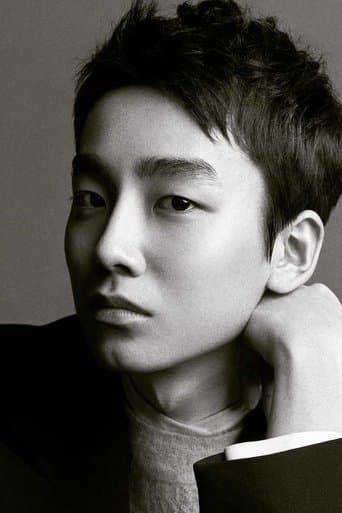 Sung Yu-been's photo