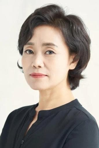 Kang Ae-sim's photo