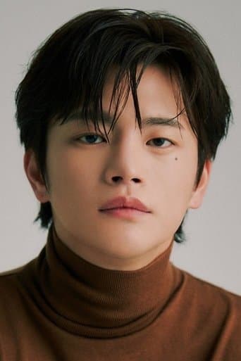 Seo In-guk's photo