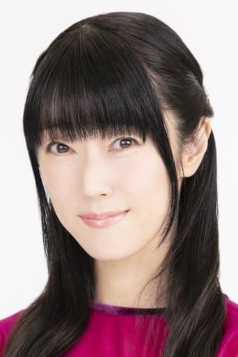 Rie Kugimiya's photo