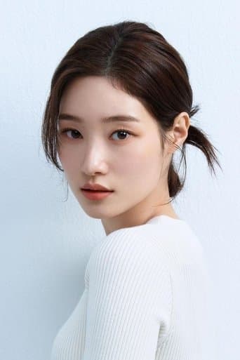 Jung Chae-yeon's photo