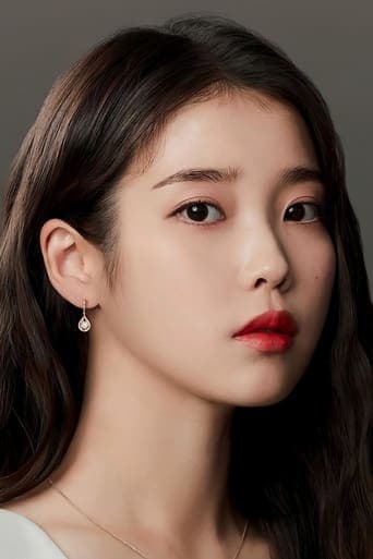 IU's photo