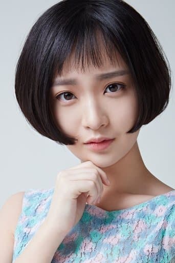 Shi Ce's photo