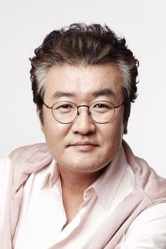 Son Jong-hak's photo