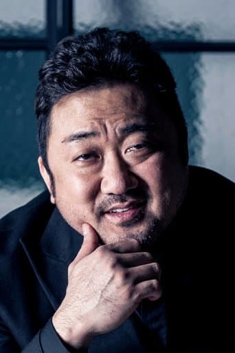 Don Lee's photo