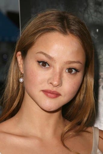 Devon Aoki's photo