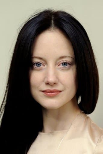 Andrea Riseborough's photo