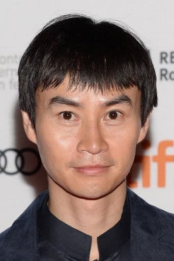 Tiger Chen Hu's photo