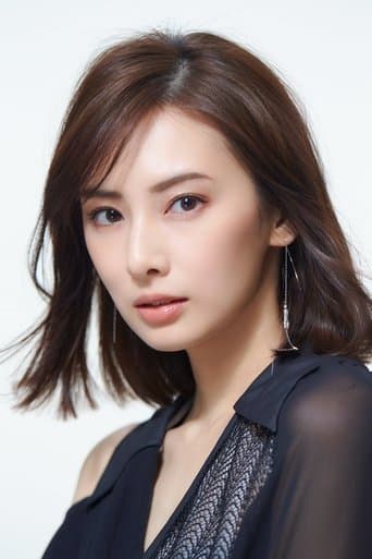 Keiko Kitagawa's photo
