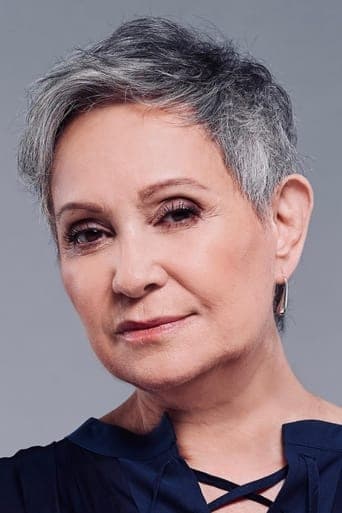 Adriana Barraza's photo